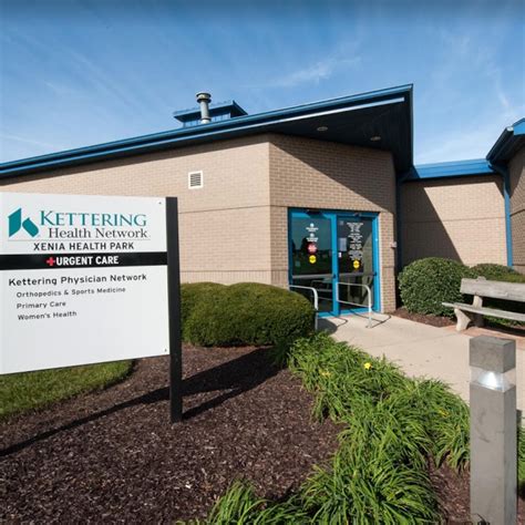 kettering health urgent care